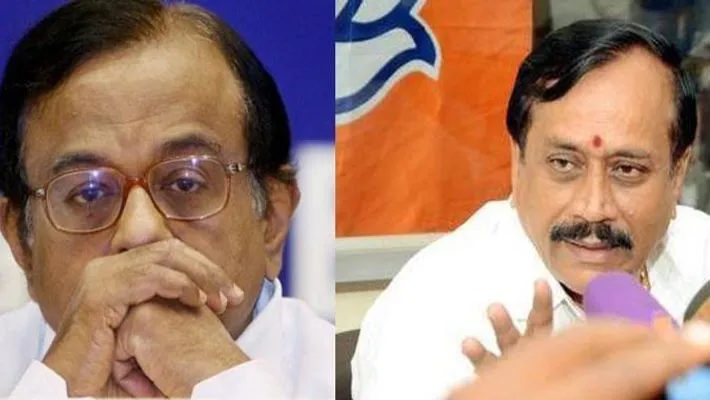 bjp