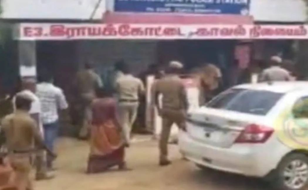 ரகத
