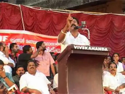 kalabavan mani