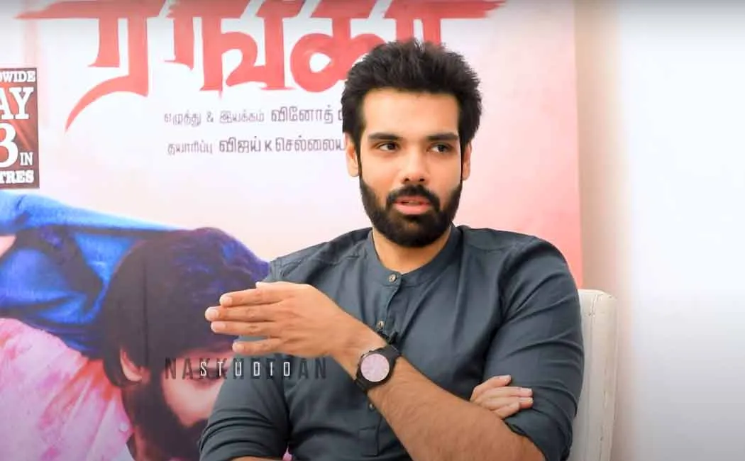 Sibiraj 
