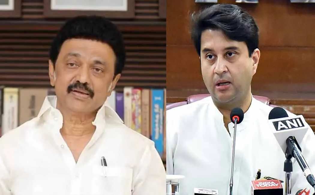 Union Minister's reply to Chief Minister's letter