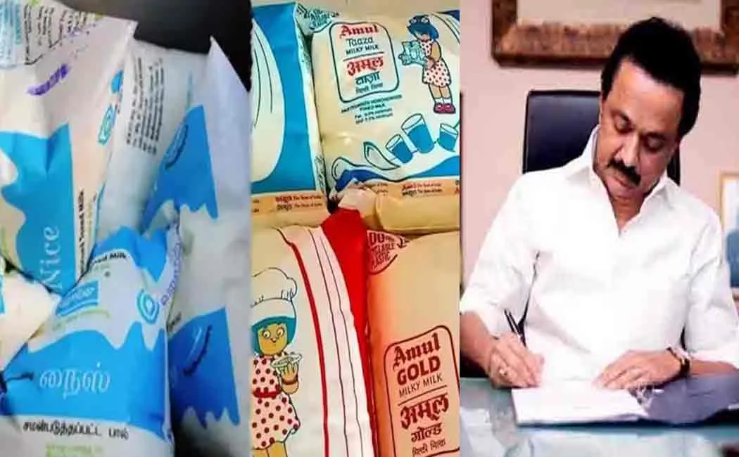 The Chief Minister wrote a letter to Delhi regarding Amul