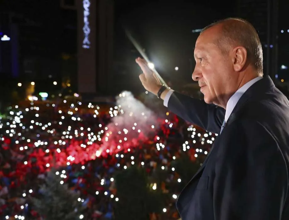 erdogan