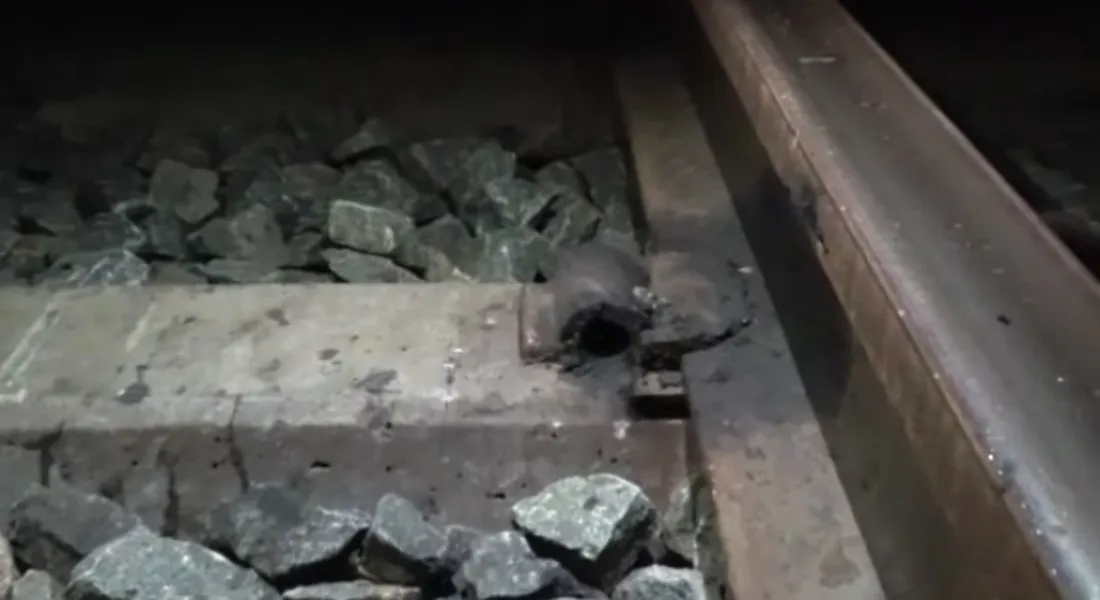 TRAIN 