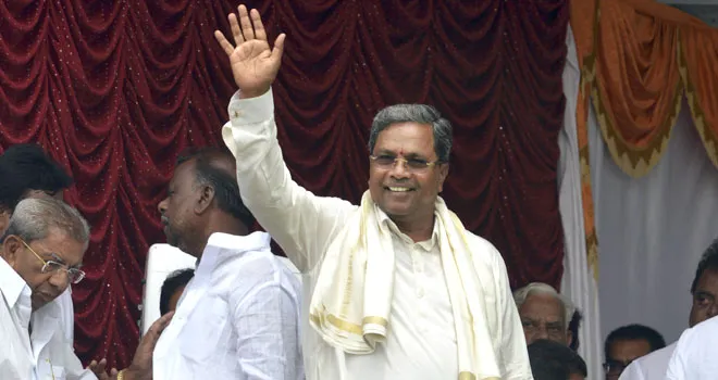 sidharamaiya