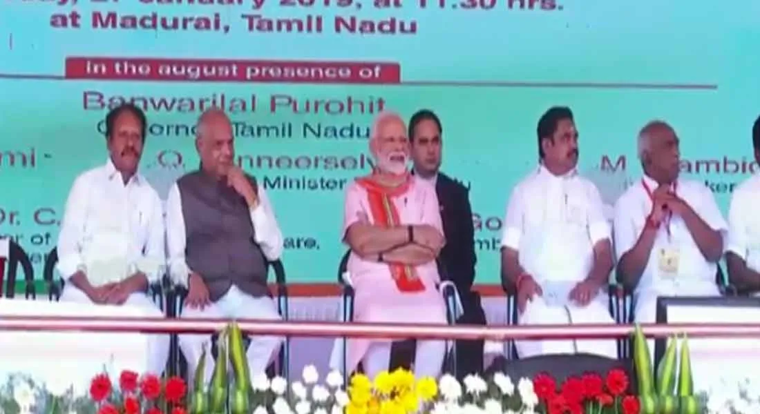 modi 