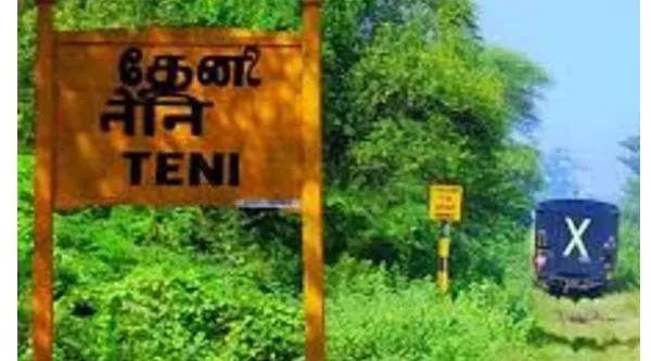 theni 