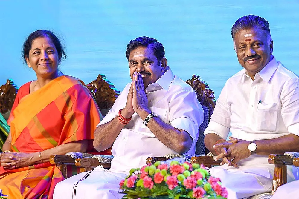 admk