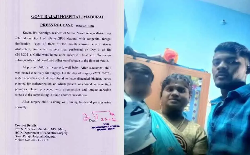 Genital surgery for 1-year-old child; Hospital management letter of explanation
