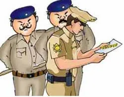 Police transfer