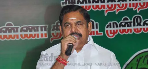 Edappadi K. Palaniswami