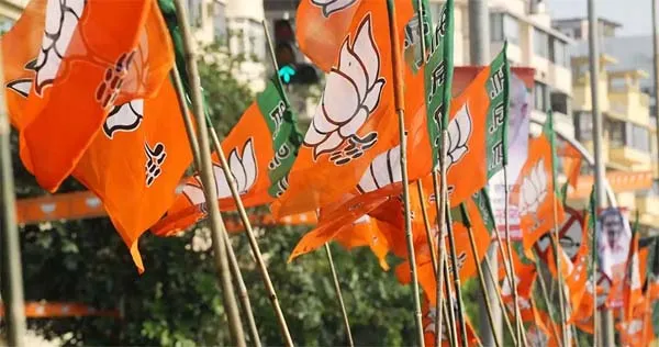 bjp