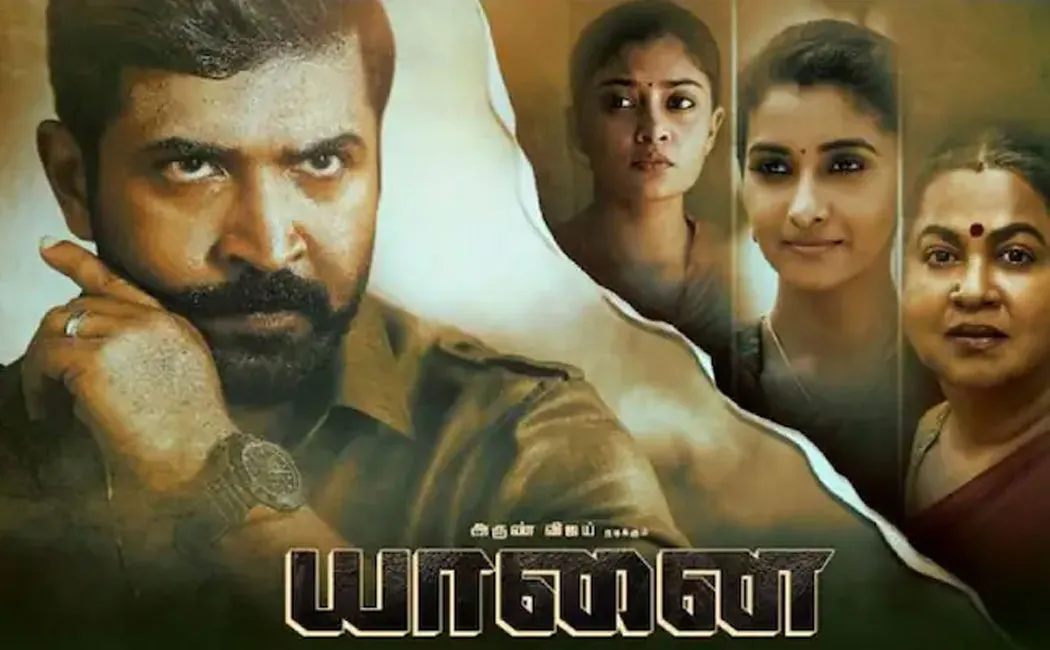 The court closed the case against the arun vijay movie 'yaanai'