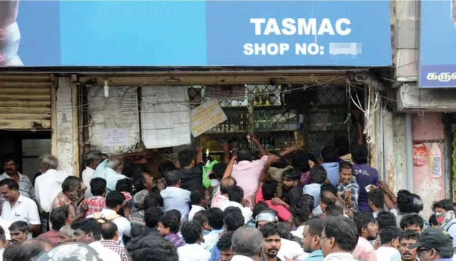 tasmac