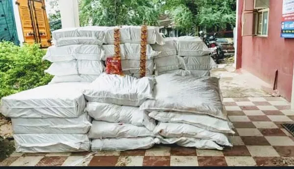 Erode