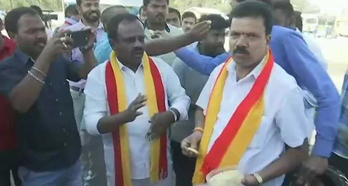 karnataka