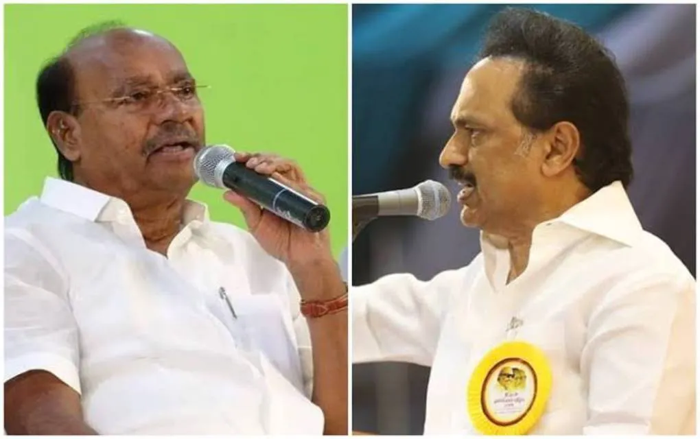 dmk