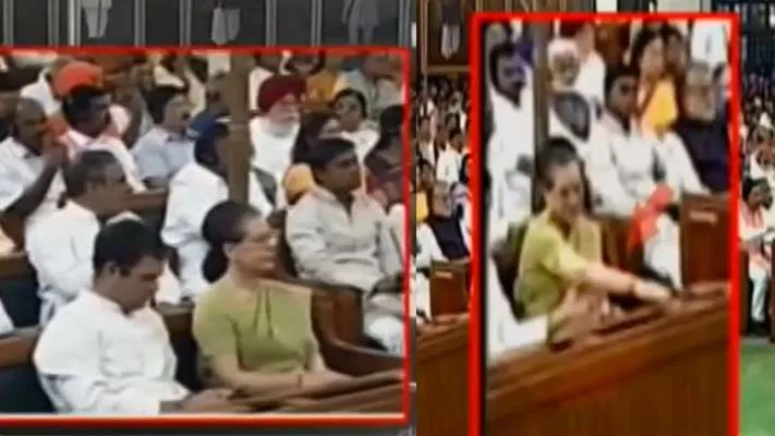 congress