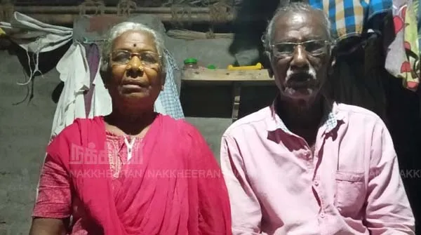 Poompuhar 