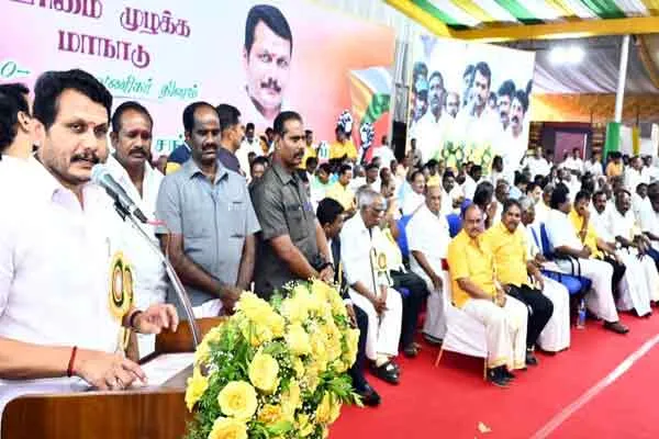 erode trade and commercial union mega conference held 