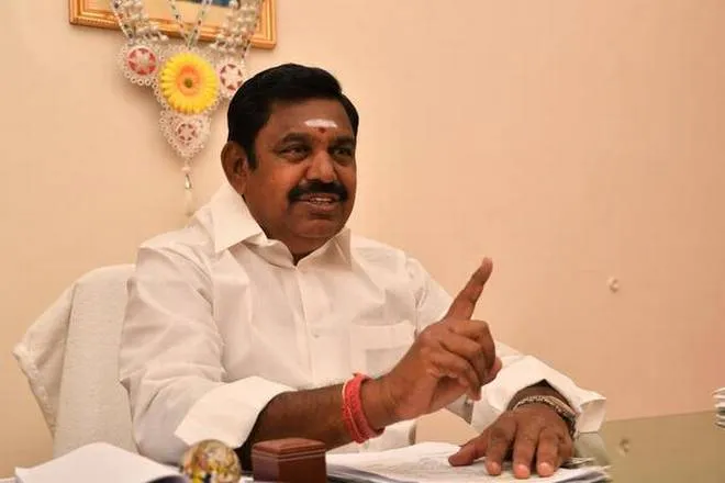 admk