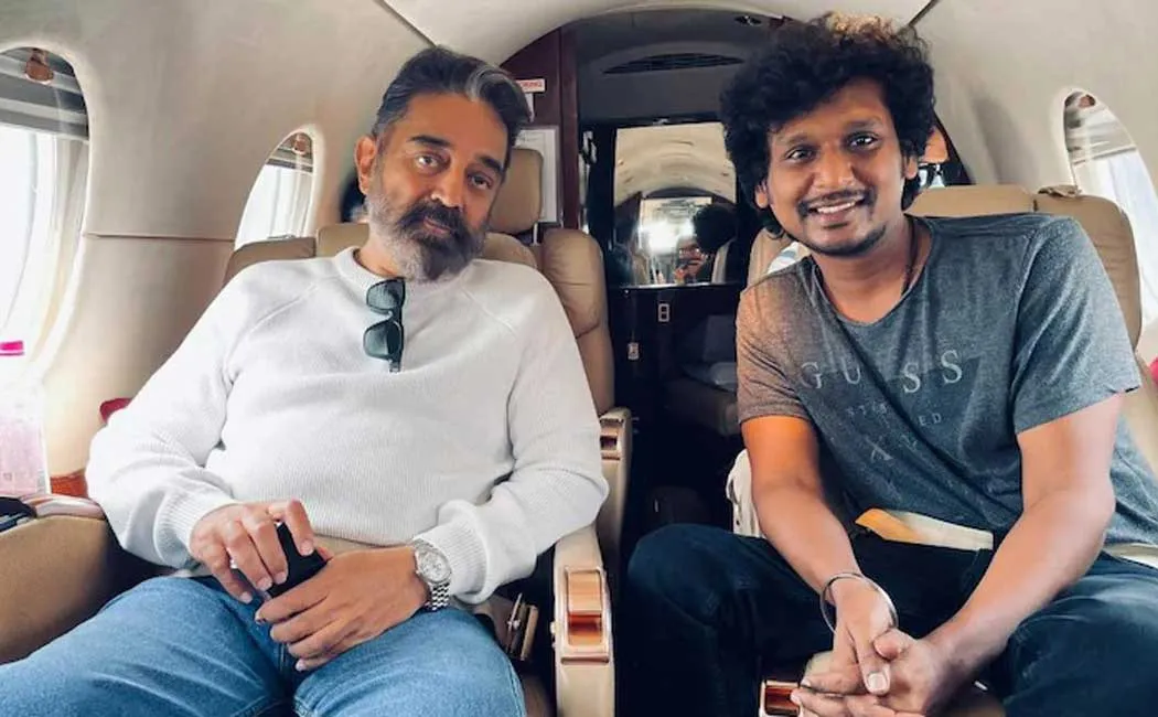 Lokesh Kanagaraj receives lifetime settlement letter from Kamalhaasan