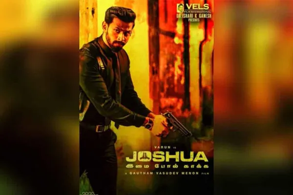 Joshua imai pol kaakha movie review