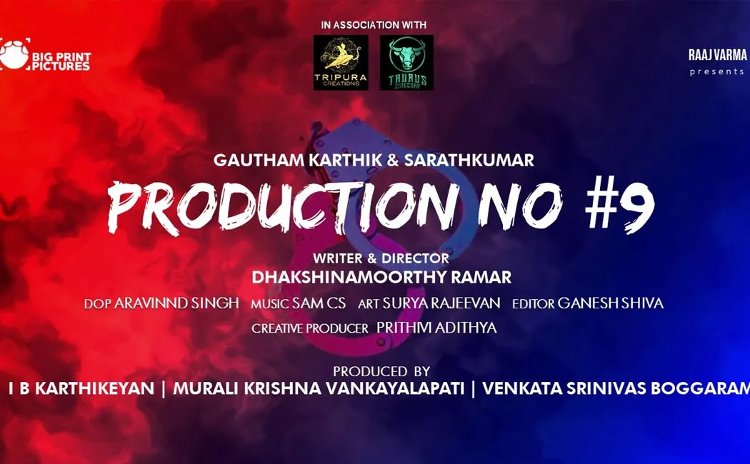 sarathkumar joins gowtham karthik