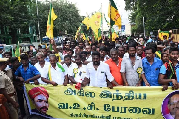 Tiruchirappalli
