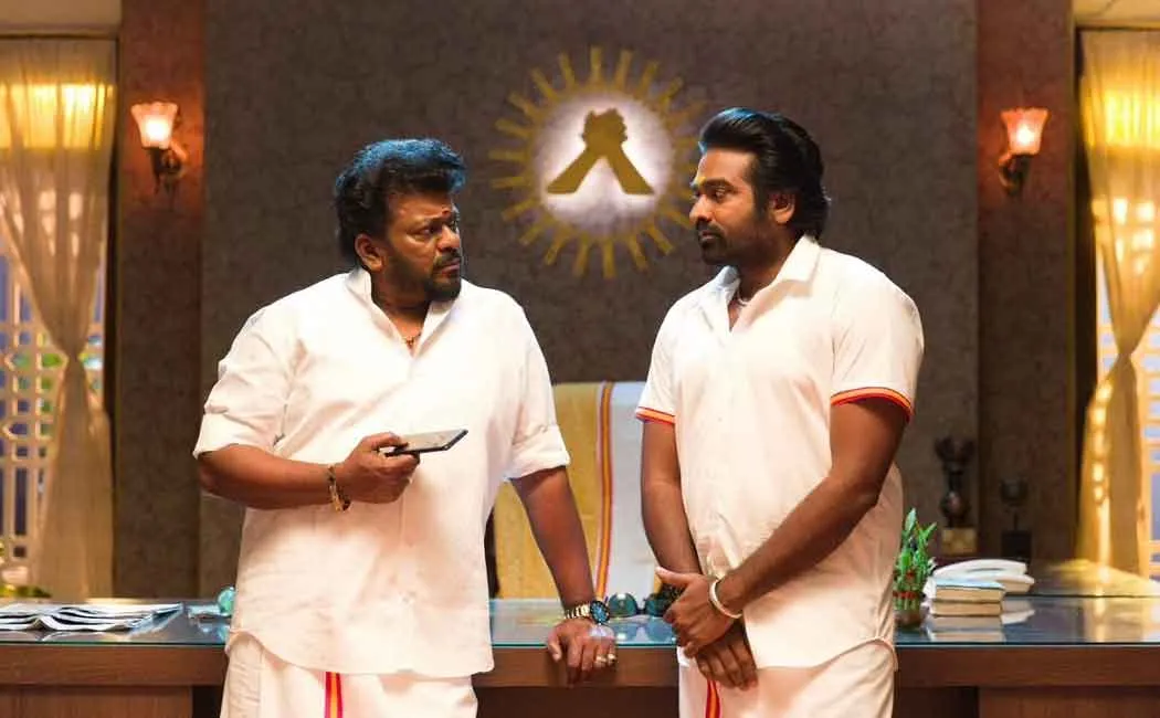 vijaysethupathi