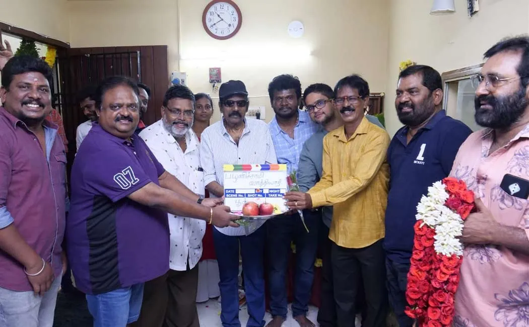 goundamani new film Palanichami Vathiyar pooja happened today  