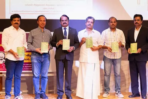 Bharathi Festival in Japan on behalf of the People  Thoughts Council