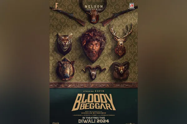 nelson kavin Bloody beggar release date announced
