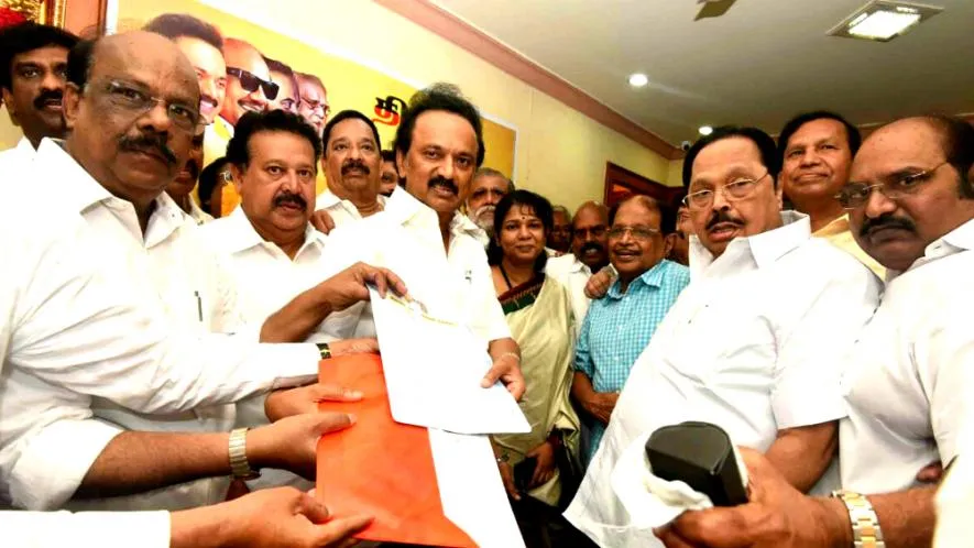 dmk