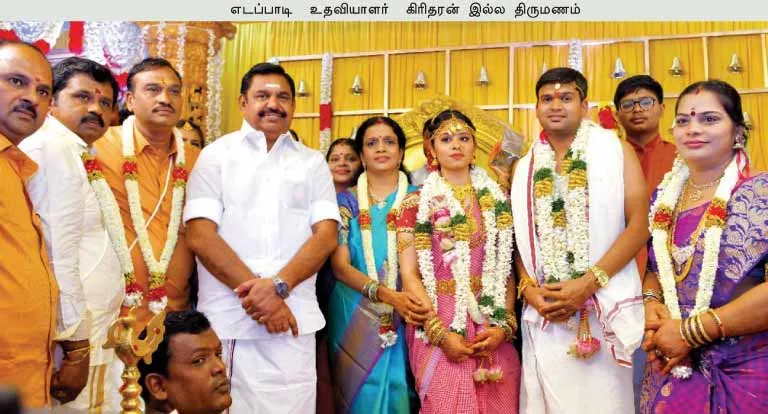 admk
