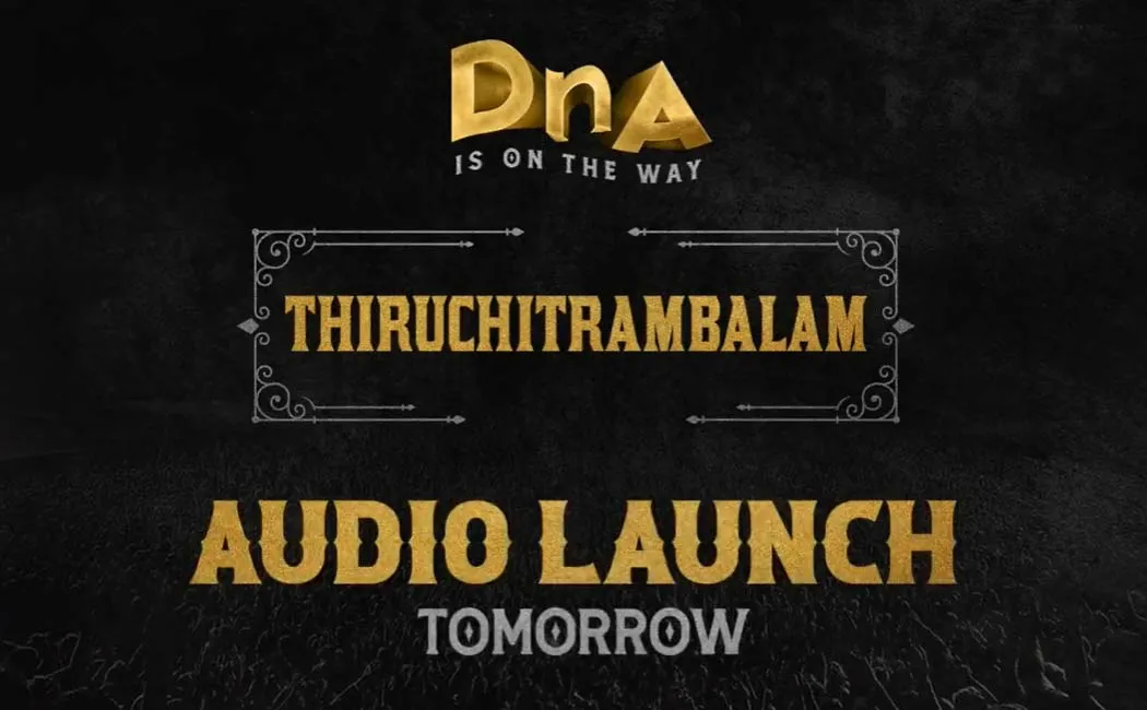 dhanush thiruchitrambalam movie audio launch date released