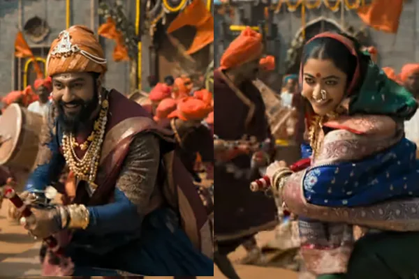 Lezim dance sequence to be deleted from rashmika Chhaava after strongly oppose