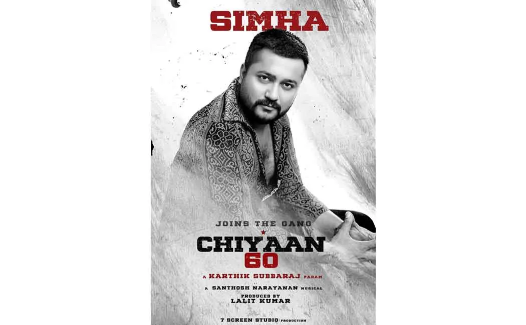 bobby simha