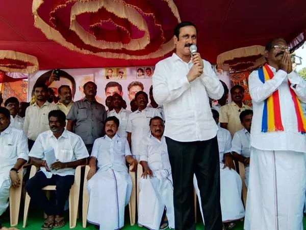 Anbumani Ramadoss