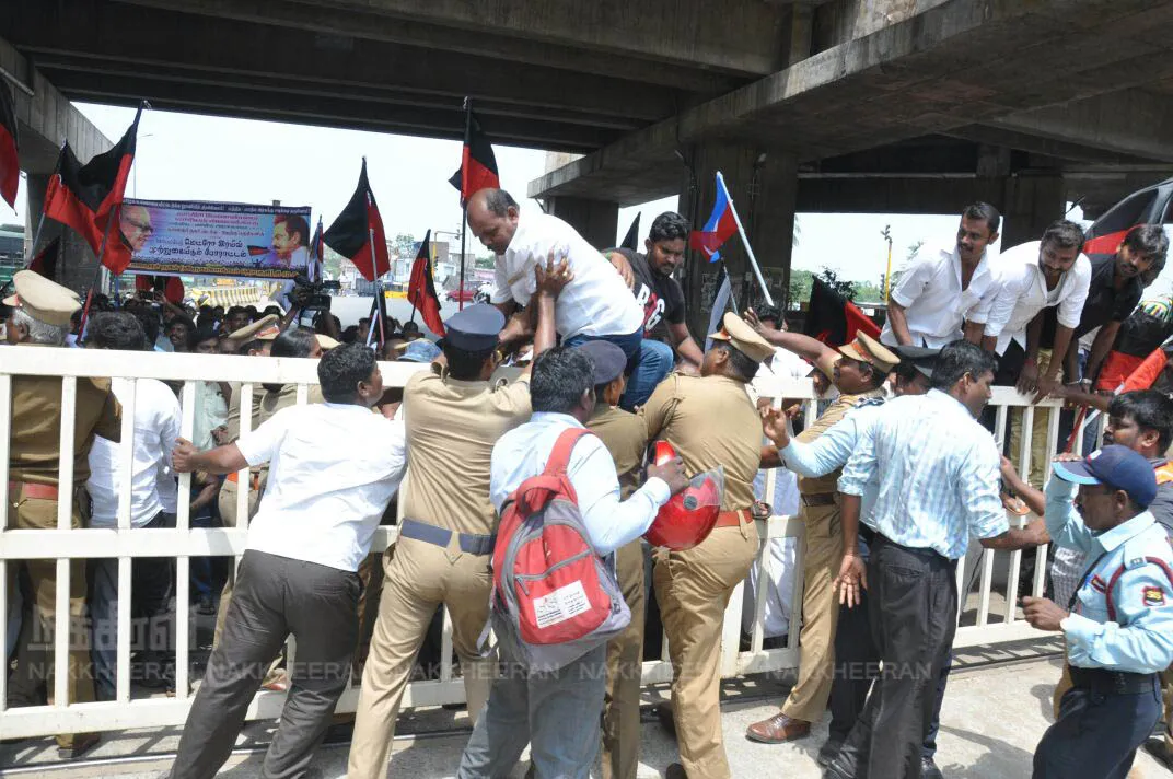 dmk protest