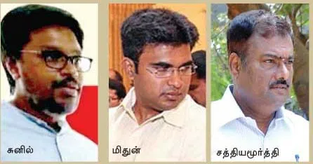 admk