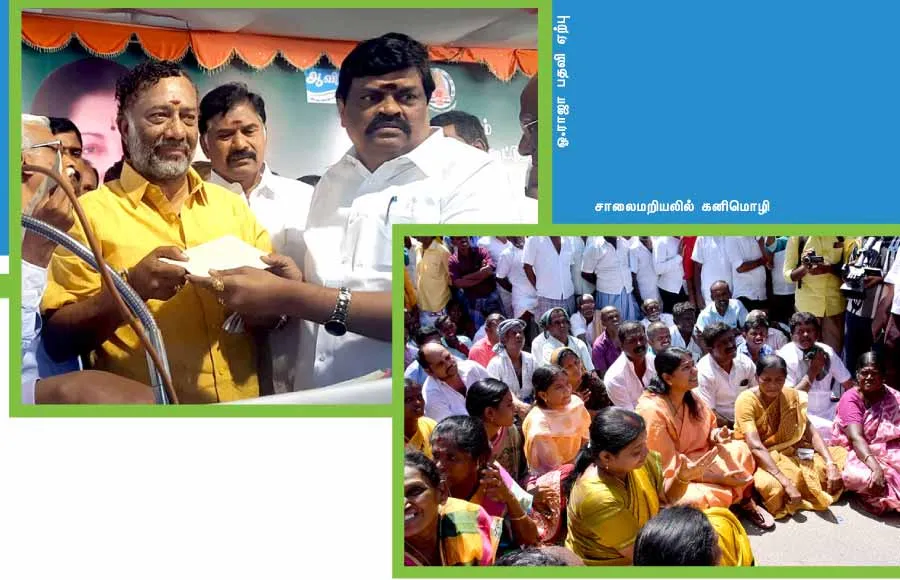 admk