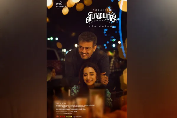 vidamuyarchi third look poster released