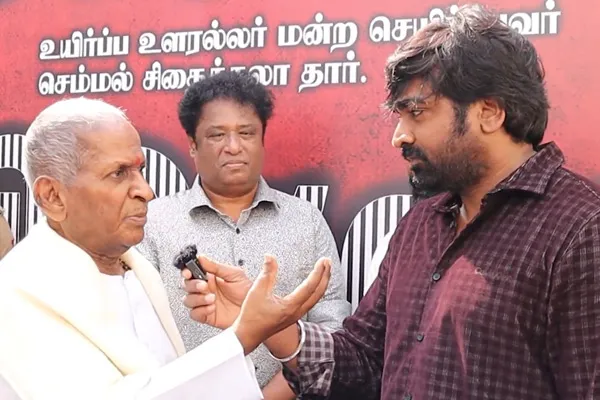 ilaiyaraaja about viduthalai 2 song 