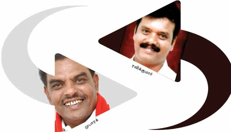 dmk