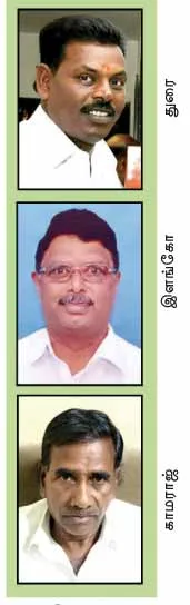 dmk