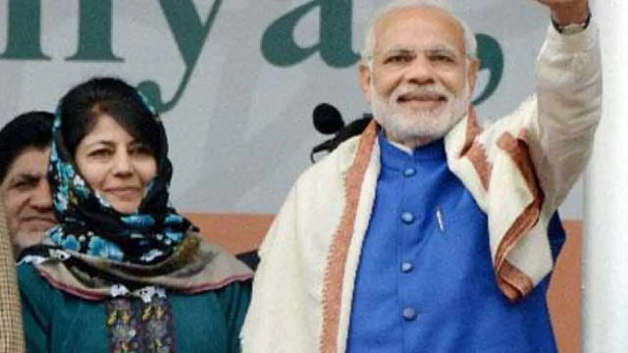 modi with mufthi