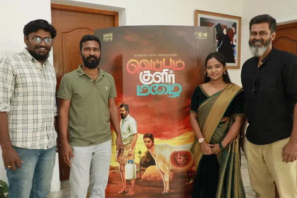 vetrimaaran released veppam kuzhir mazhai first look poster