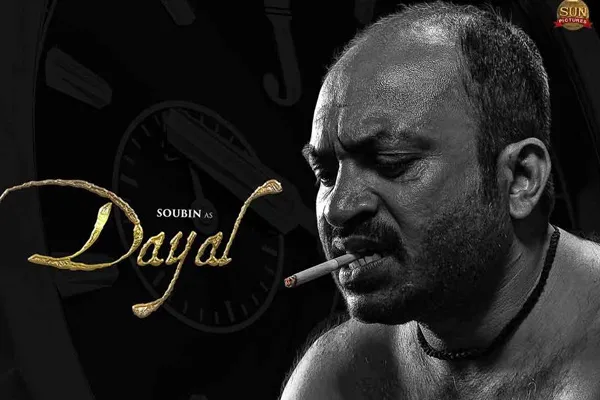 Soubin Shahir  join rajini lokesh kanagaraj in coolie
