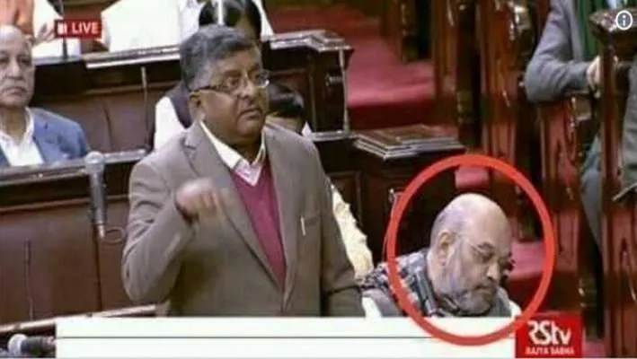 bjp